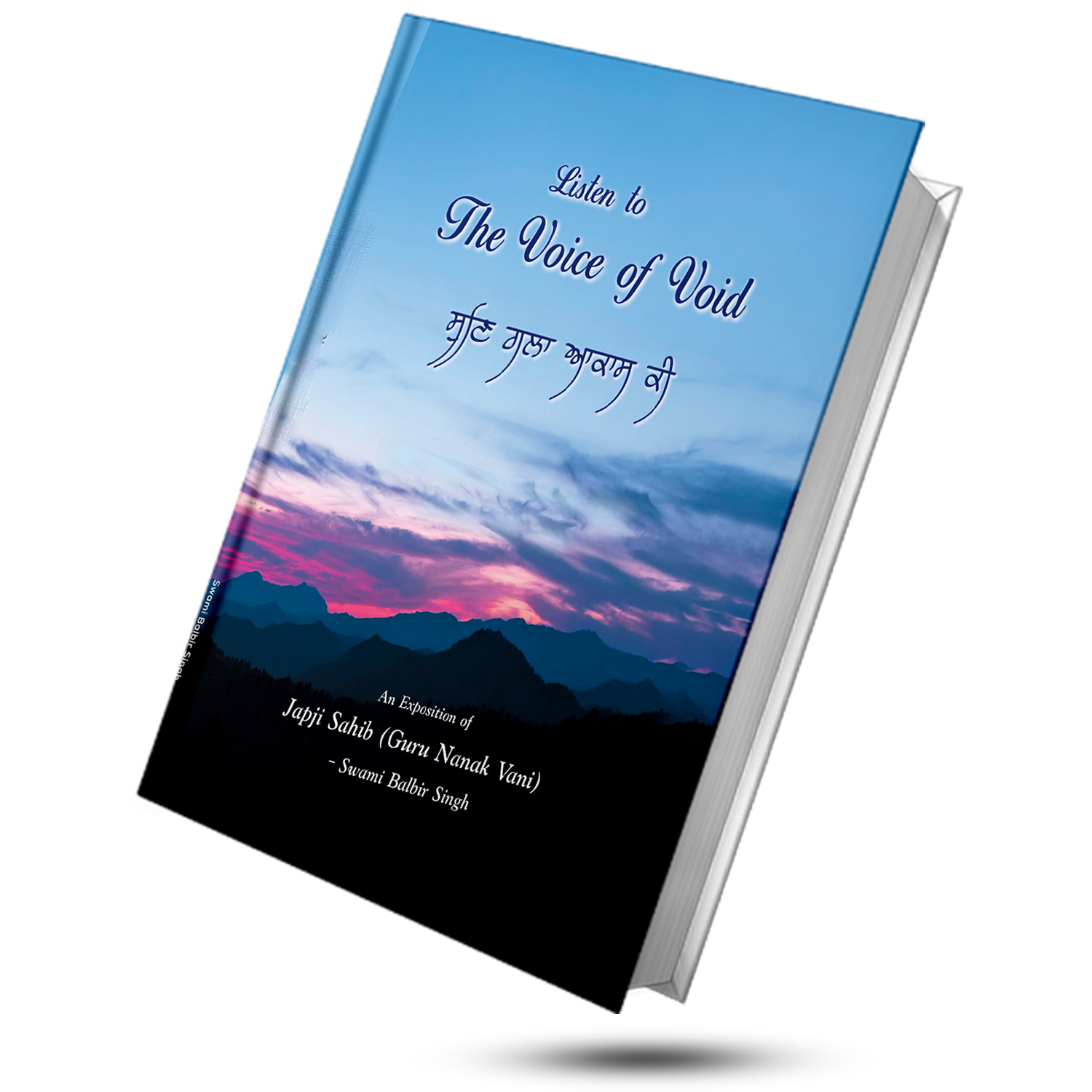 E-Book